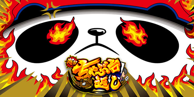 ����ԑ�Ԃ�