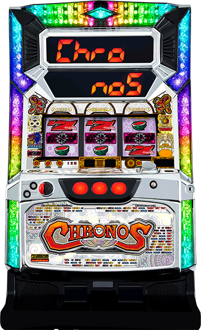 �N���m�X�`���̎x�z�ҁ`��ʐ^