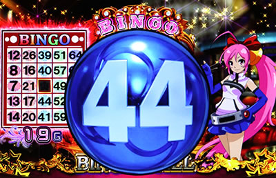 �X�[�p�[�r���S���o�[�X