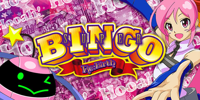 �X�[�p�[�r���S���o�[�X