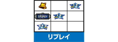 �X�[�p�[�r���S�M�����N�V�[