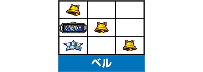 �X�[�p�[�r���S�M�����N�V�[