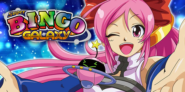 �X�[�p�[�r���S�M�����N�V�[