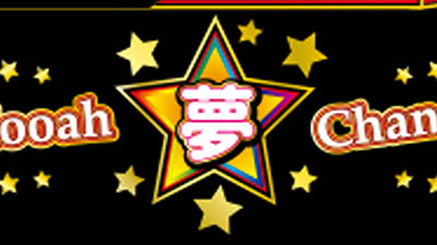 �����o�[S-30