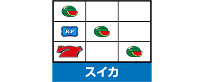 �����o�[S-30