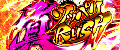 �S�l�����g�@�� ���������