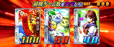 �S�l�����g�@�� ���������