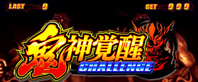 �S�l�����g�@�� ���������