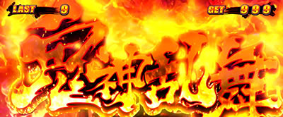 �S�l�����g�@�� ���������