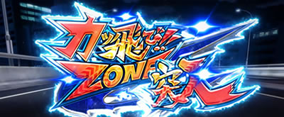 �S�l�����g�@�� ���������