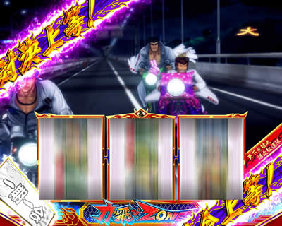 �S�l�����g�@�� ���������