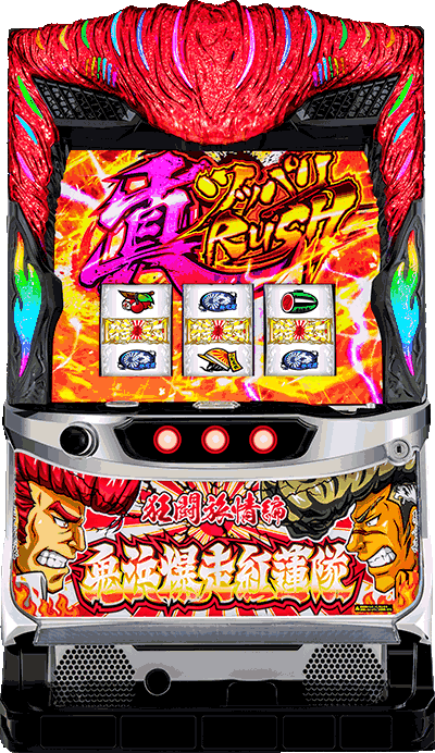 �S�l�����g�@�� ��������ґ�ʐ^