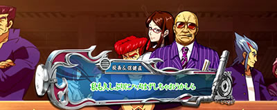 �S�l�����g�@�� ���������