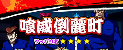 �S�l�����g�@�� ���������