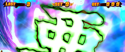 �S�l�����g�@�� ���������