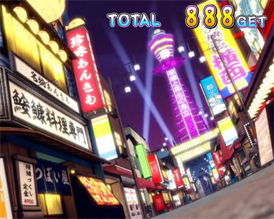 �S�l�����g�@�� ���������