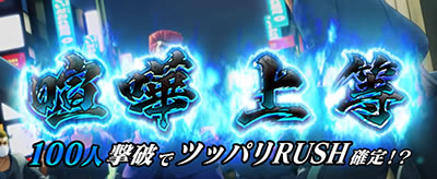 �S�l�����g�@�� ���������