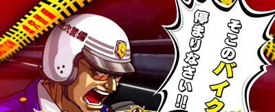 �S�l�����g�@�� ���������