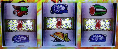 �S�l�����g�@�� ���������