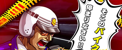 �S�l�����g�@�� ���������