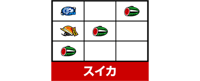 �S�l�����g�@�� ���������