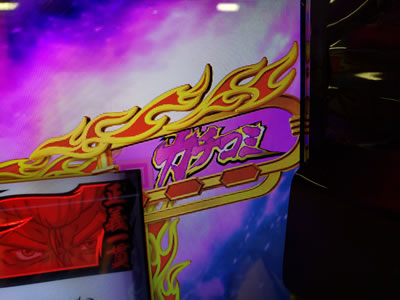 �S�l�����g�@�� ���������