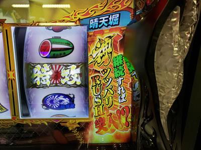 �S�l�����g�@�� ���������