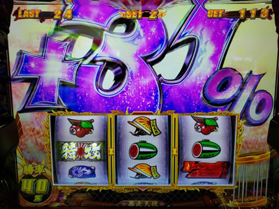 �S�l�����g�@�� ���������