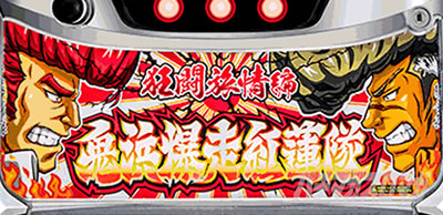 �S�l�����g�@�� ���������