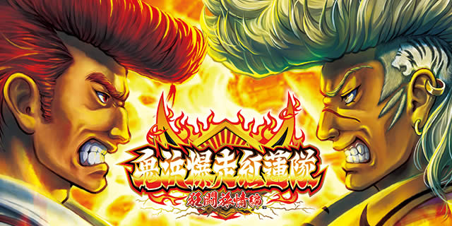 �S�l�����g�@�� ���������