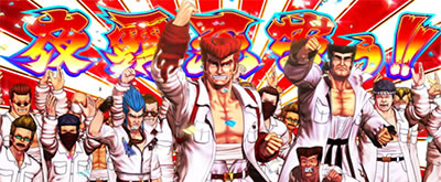 �S�l�����g�@�� ���������