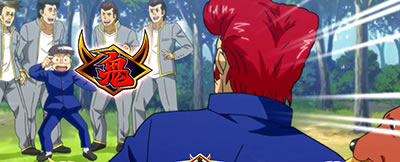 �S�l�����g�@�� ���������