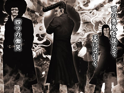 �S�l�����g�@�� ���������