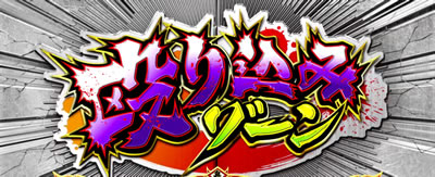 �S�l�����g�@�� ���������