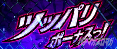 �S�l�����g�@�� ����搉̕�