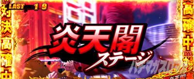 �S�l�����g�@�� ����搉̕�