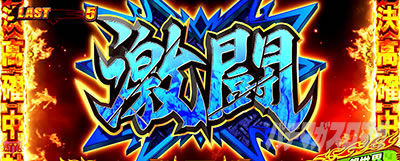 �S�l�����g�@�� ����搉̕�