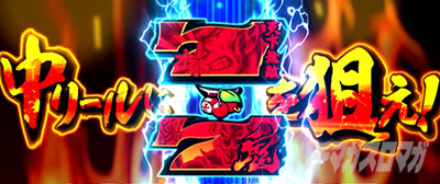 �S�l�����g�@�� ����搉̕�