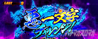 �S�l�����g�@�� ����搉̕�