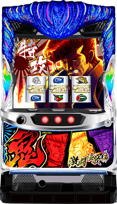 �S�l�����g�@�� ����搉̕ґ�ʐ^