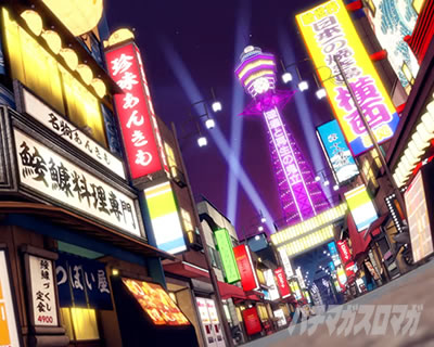 �S�l�����g�@�� ����搉̕�