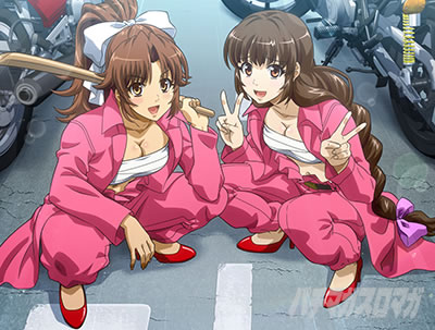 �S�l�����g�@�� ����搉̕�