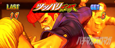 �S�l�����g�@�� ����搉̕�