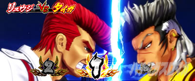 �S�l�����g�@�� ����搉̕�