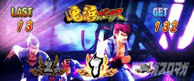 �S�l�����g�@�� ����搉̕�