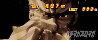 �S�l�����g�@�� ����搉̕�