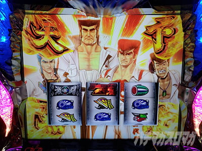 �S�l�����g�@�� ����搉̕�