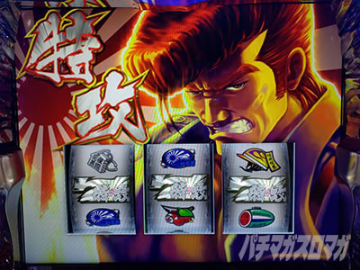 �S�l�����g�@�� ����搉̕�