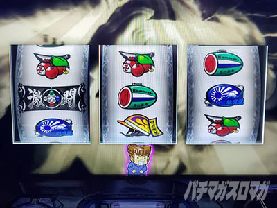 �S�l�����g�@�� ����搉̕�