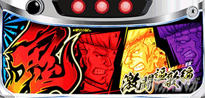 �S�l�����g�@�� ����搉̕�